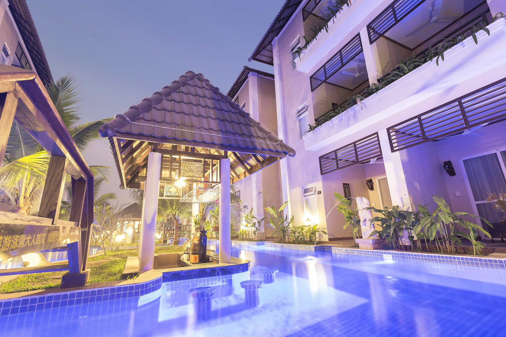 Bali Hotel Пном Пен Екстериор снимка
